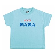 Baby T Shirt Mama Baby T Shirt Mama