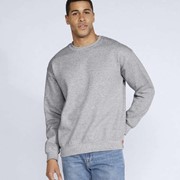 Gildan Ultra Blend Adult Crewneck Sweatshirt Gildan Ultra Blend Adult Crewneck Sweatshirt