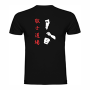 Majica Bruce Lee Majica Bruce Lee