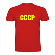 Majica CCCP Majica CCCP