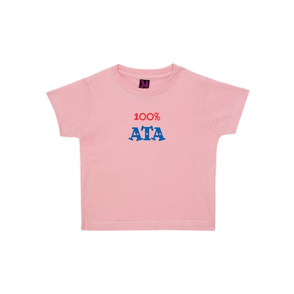 Baby T Shirt Ata