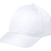 Blazok baseball sapka