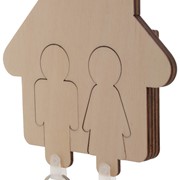 Homey zidni privjesak za ključeve