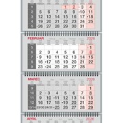 Kalendar 2025, 4-dijelni sa spiralom