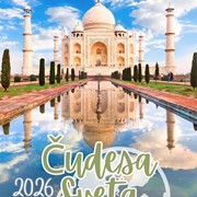 Kalendar Čudesa sveta 2026