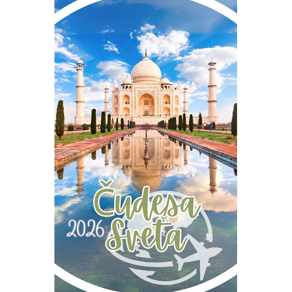 Kalendar Čudesa sveta 2026