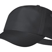 Keinfax RPET baseball sapka