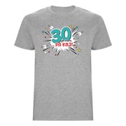 Majica 30 jih imam pa kaj