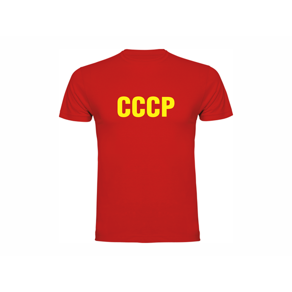 Majica CCCP
