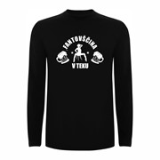 Majica DR Fantovščina