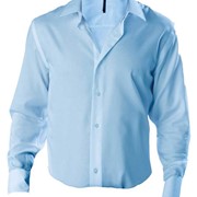 MEN'S FITTED LONG-SLEEVED NON-IRON SHIRT