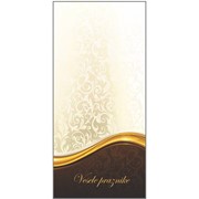 Novogodišnja čestitka 1-4