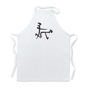 Predpasnik Chinese font