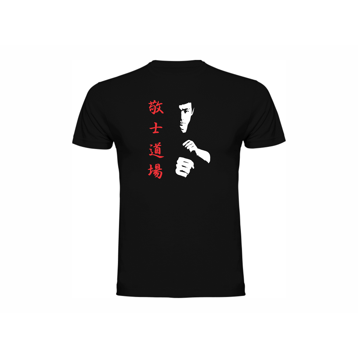 Bruce Lee T Shirts Hot Sale, 58% OFF | campingcanyelles.com