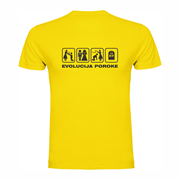 T shirt Evolucija poroke