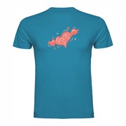 T shirt Grow old with me