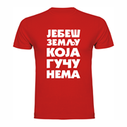 T shirt Guča
