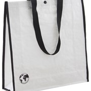 torba za kupovinu Recycle