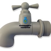 Unikatni USB stickovi