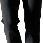 UNISEX JOGGING BOTTOMS