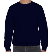 Ženska dukserica bez kapuljače GILDAN ULTRA BLEND