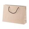 CreaShop H papirnata vrećica za kupnju po mjeri, horizontalna