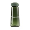 VINGA Erie RCS rPET boca 575 ML