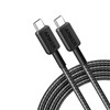 Anker USB-C na USB-C kabel 1,8 metara 60W